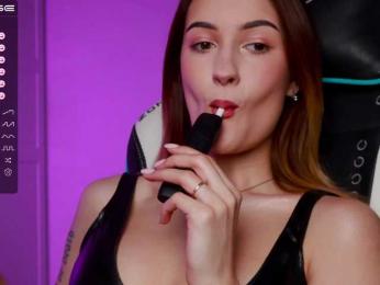 -Lana-Chester- — Bongacams recorded stream screenshot (17 Feb 2026)