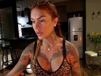 inannadelmar — Chaturbate recorded stream image, 17.02.2026 10:10