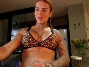 inannadelmar — Chaturbate recorded stream image, 17.02.2026 10:10