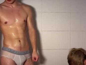 ben_harmon — Chaturbate recorded stream image, 17.02.2026 15:40