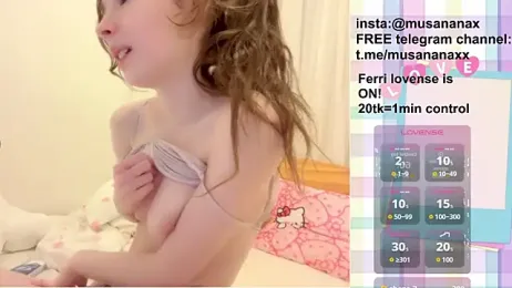 musananax — Stripchat recorded stream screenshot (17 Feb 2026)