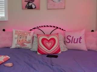 koramarina — Camsoda recorded stream screenshot (17 Feb 2026)