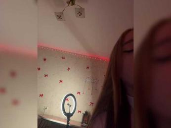 LittleDelora — Bongacams recorded stream screenshot (17 Feb 2026)