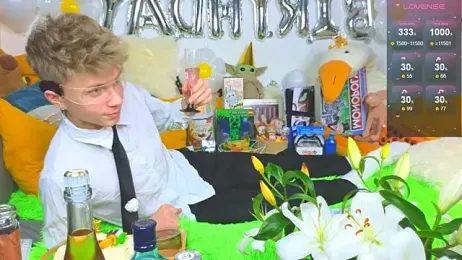 LandelRay — Stripchat recorded stream screenshot (17 Feb 2026)