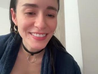 emyii — Chaturbate recorded stream screenshot (17 Feb 2026)