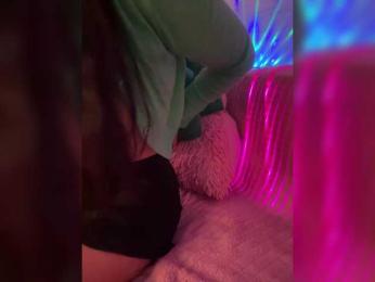 Sugarbaby33 — Bongacams recorded stream screenshot (05 Mar 2025)