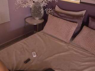 ellediane — Camsoda recorded stream image, 17.02.2026 22:10