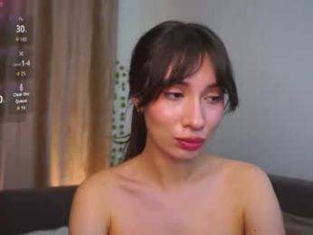 pamilarakestraw — Chaturbate recorded stream screenshot (18 Feb 2026)