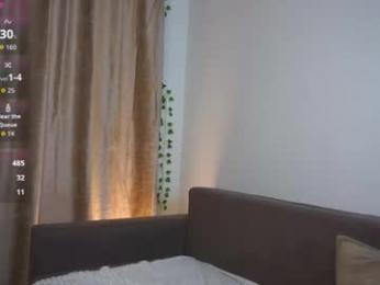 pamilarakestraw — Chaturbate recorded stream screenshot (18 Feb 2026)