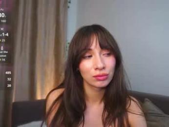 pamilarakestraw — Chaturbate recorded stream screenshot (18 Feb 2026)