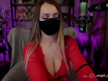 Careful_i_Bite — Bongacams recorded stream screenshot (18 Feb 2026)