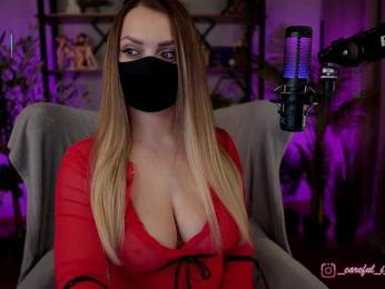 Careful_i_Bite — Bongacams recorded stream screenshot (18 Feb 2026)