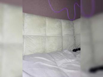 essencia — Bongacams recorded stream image, 18.02.2026 22:00