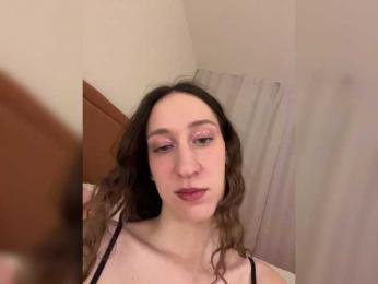 Chikipikin — Bongacams recorded stream screenshot (18 Feb 2026)