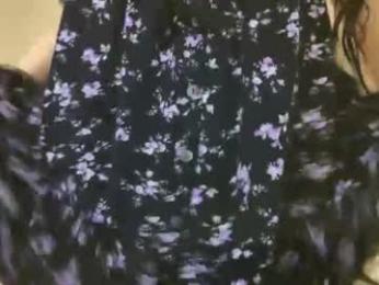 elisparadisex — Chaturbate recorded stream screenshot (18 Feb 2026)