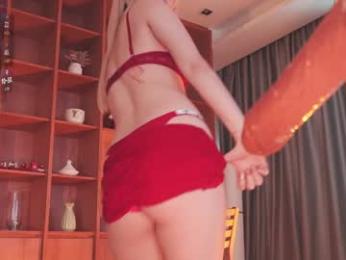 seduza_hyun — Chaturbate recorded stream screenshot (19 Feb 2026)