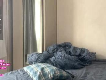 play_me_softly — Chaturbate recorded stream image, 19.02.2026 07:40
