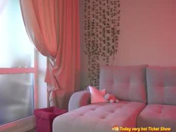 kusssecka — Chaturbate recorded stream screenshot (19 Feb 2026)