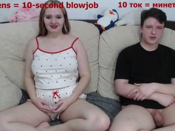 AnnaJack — Bongacams recorded stream screenshot (19 Feb 2026)