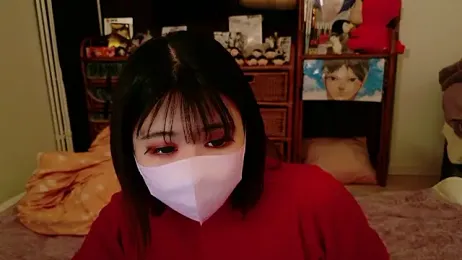 Megu_Melon — Stripchat recorded stream screenshot (19 Feb 2026)