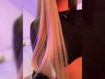 To_contemplate — Bongacams recorded stream image, 19.02.2026 10:00