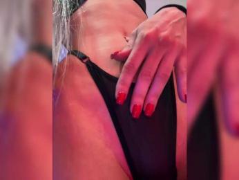 To_contemplate — Bongacams recorded stream image, 19.02.2026 10:00