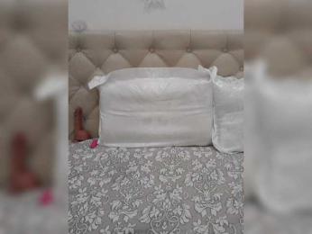 mery8poppins — Bongacams recorded stream image, 19.02.2026 16:10
