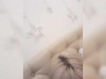 mery8poppins — Bongacams recorded stream image, 19.02.2026 16:10