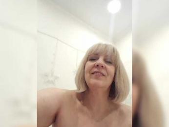 mery8poppins — Bongacams recorded stream image, 19.02.2026 16:10