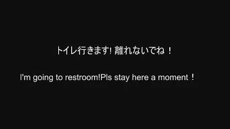 i_am_Hiro — Stripchat recorded stream screenshot (20 Feb 2026)