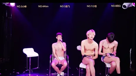 AAA-winner — Stripchat recorded stream screenshot (20 Feb 2026)
