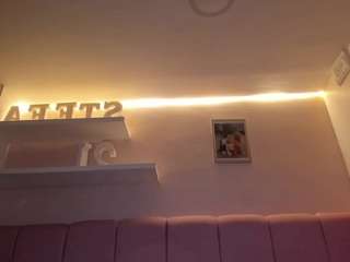 stefaagomez — Camsoda recorded stream screenshot (20 Feb 2026)