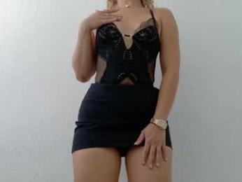 theislandgirl — Chaturbate recorded stream image, 20.02.2026 17:10