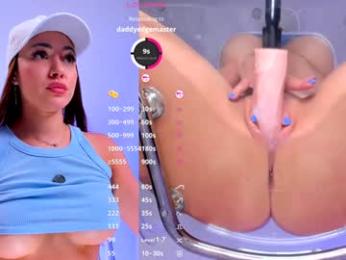 dakota_blare — Chaturbate recorded stream image, 20.02.2026 19:00