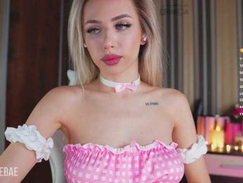 misstics_ — Bongacams recorded stream image, 06.03.2025 04:30