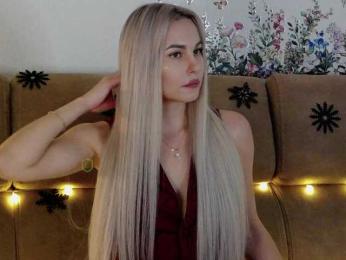 Kocmoc_Katerina — Bongacams recorded stream image, 20.02.2026 19:50