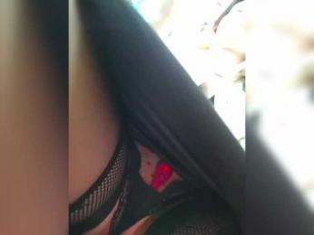 DIVORA — Bongacams recorded stream screenshot (21 Feb 2026)