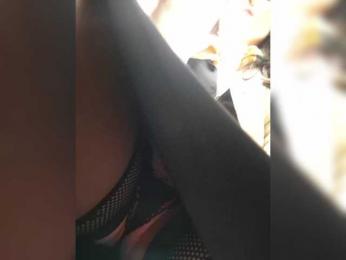 DIVORA — Bongacams recorded stream screenshot (21 Feb 2026)