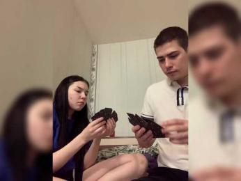 TUYA2 — Bongacams recorded stream screenshot (21 Feb 2026)