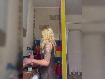 Tvoyasamka77 — Bongacams recorded stream image, 21.02.2026 12:50