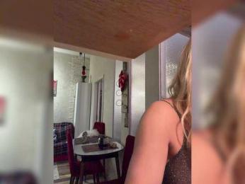 Tvoyasamka77 — Bongacams recorded stream image, 21.02.2026 12:50