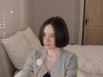 MissEssie — Bongacams recorded stream screenshot (21 Feb 2026)