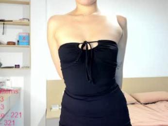 lindamei — Chaturbate recorded stream screenshot (21 Feb 2026)