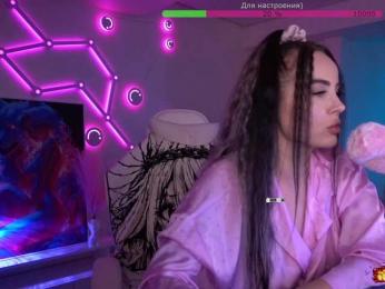 AmaReda — Bongacams recorded stream image, 21.02.2026 17:00