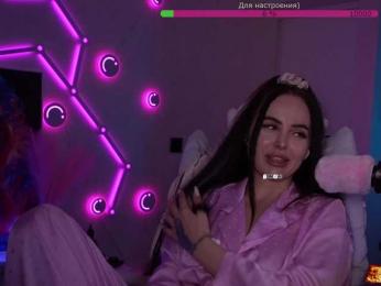 AmaReda — Bongacams recorded stream image, 21.02.2026 17:00