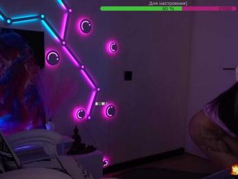 AmaReda — Bongacams recorded stream image, 21.02.2026 17:00