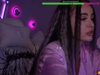 AmaReda — Bongacams recorded stream image, 21.02.2026 17:00