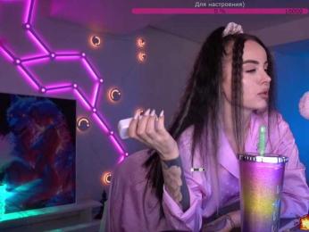 AmaReda — Bongacams recorded stream image, 21.02.2026 17:00