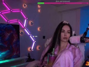 AmaReda — Bongacams recorded stream image, 21.02.2026 17:00