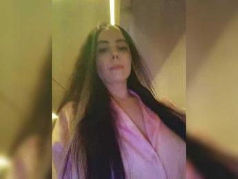 AmaReda — Bongacams recorded stream image, 21.02.2026 17:00